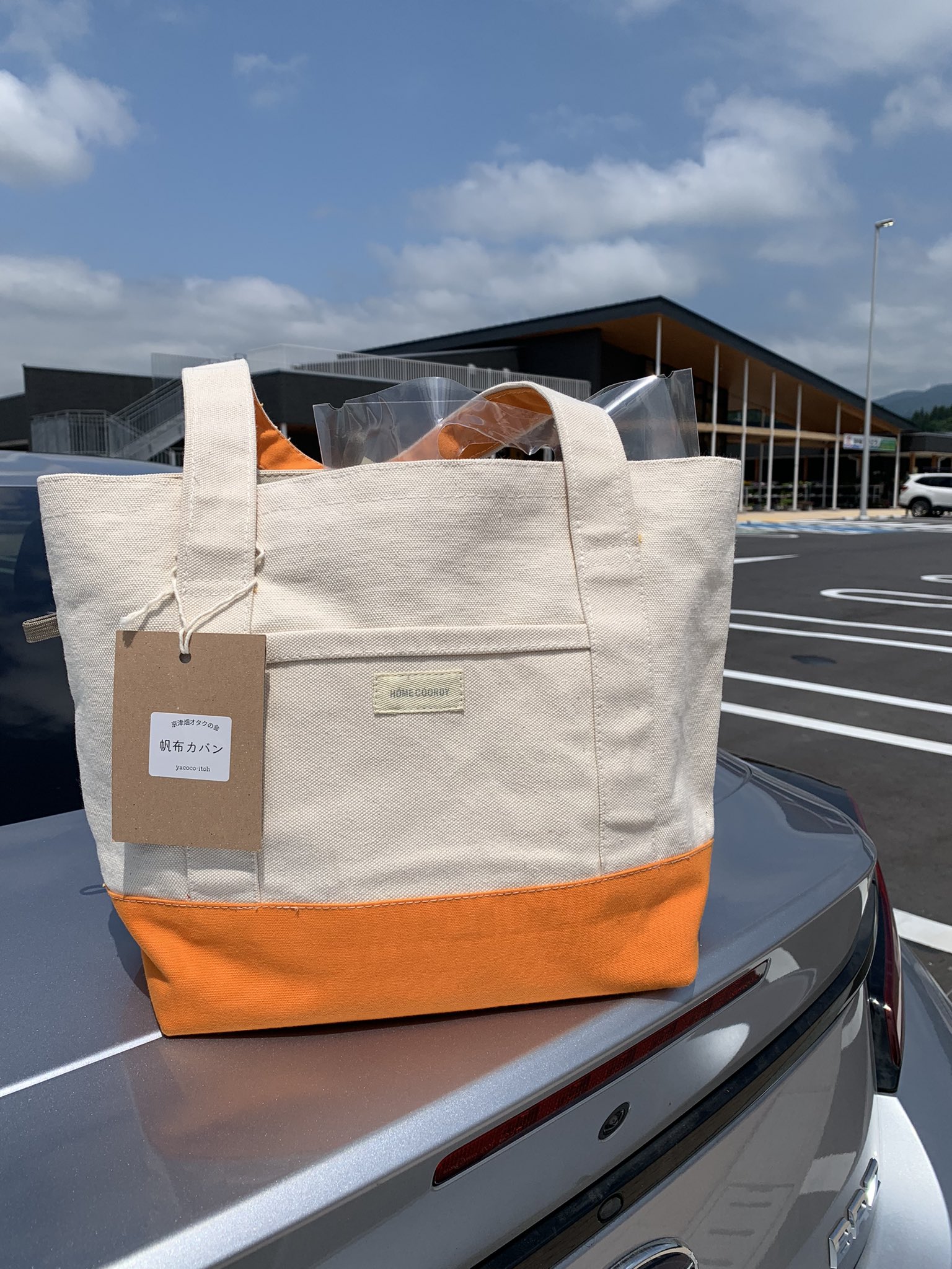 ミセス推し オーダー 専用ページ】ペンラリボン りんご棒用