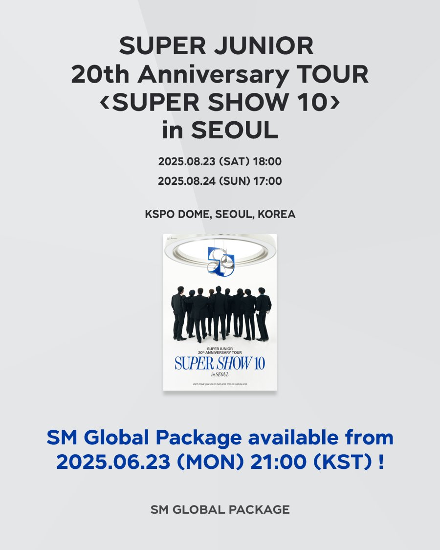 SS10 グローバルパッケージ  記念品 セート(Economy) SUPER JUNIOR 20th Anniversary TOUR <SUPER SHOW 10> in SEOUL] SM