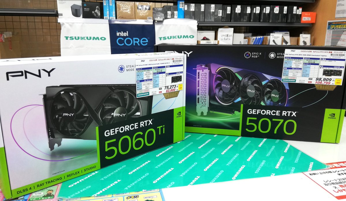 PNY GeForce RTX グラフィックボード Amazon | PNY NVIDIA GeForce RTX 5060 OC デュアルファン