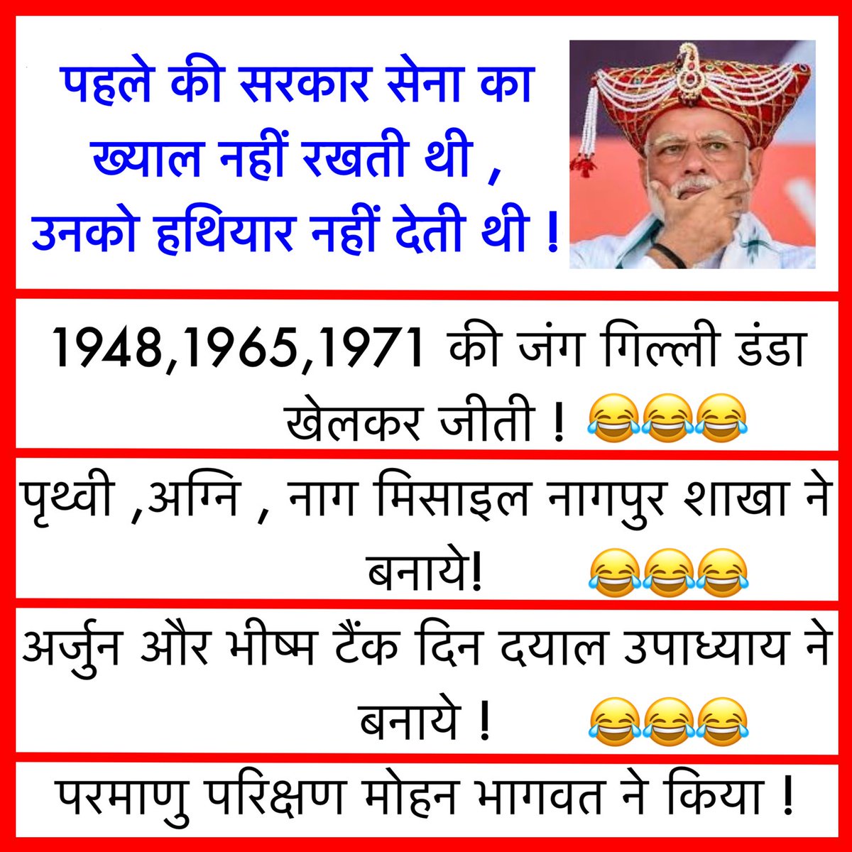garvirawat's tweet photo. संघीयों अब खुश है? 😂 https://t.co/bm2ohEWYI1