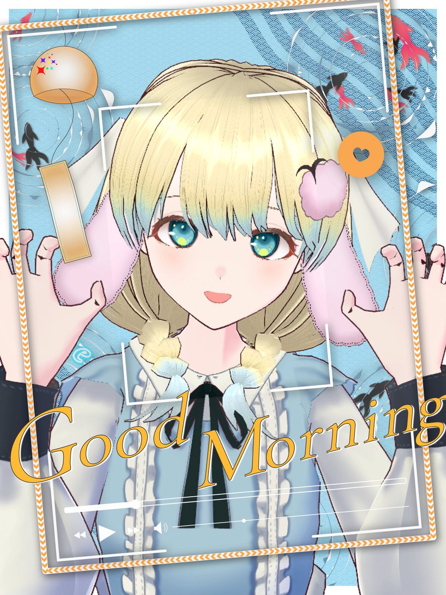 おはようございます、めりーです🐏✨

今日はちょっと涼しいかな！？
日差しがない分大分快適に過ごせそう～🌈

本日18:30 に新しいショート動画が上がるよ❣
みんな楽しみにしててね～💪💪
#おはようVtuber 
#6月のVTuberフォロー祭り 
#この夏伸びるVTuber