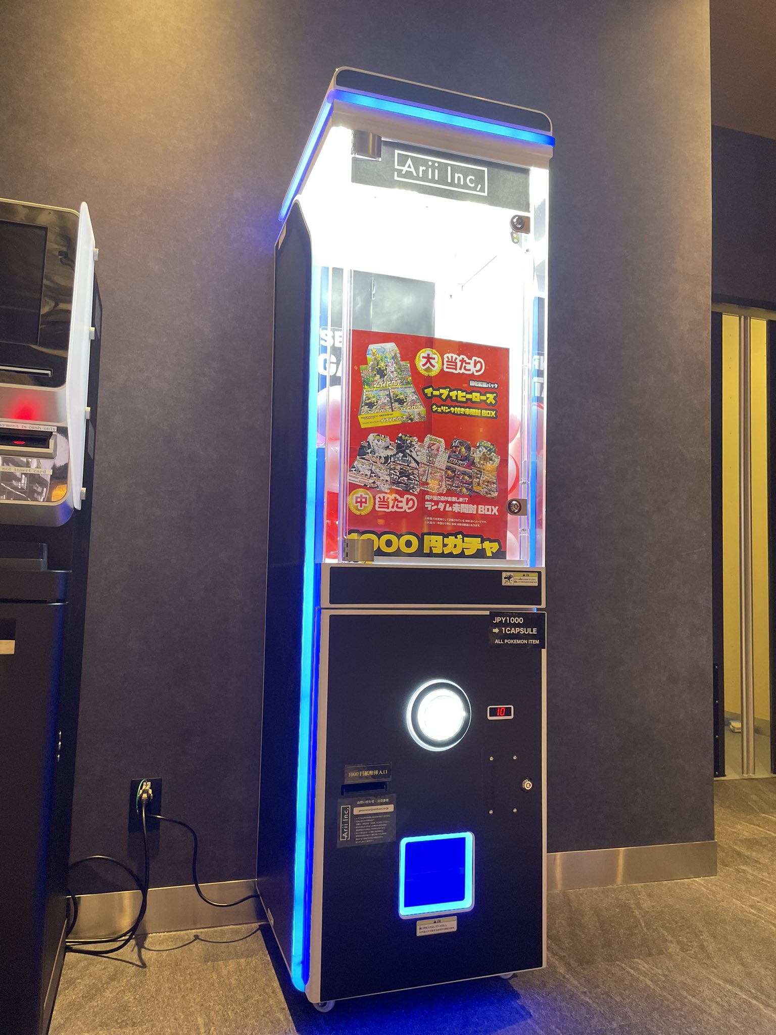 公式】ゲーム機無料レンタルのSENFUARU (@SENFUARU_RENTAL) / X