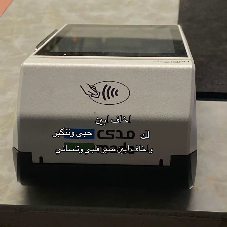 سكويتشي (@iiii2fh) on Twitter photo 