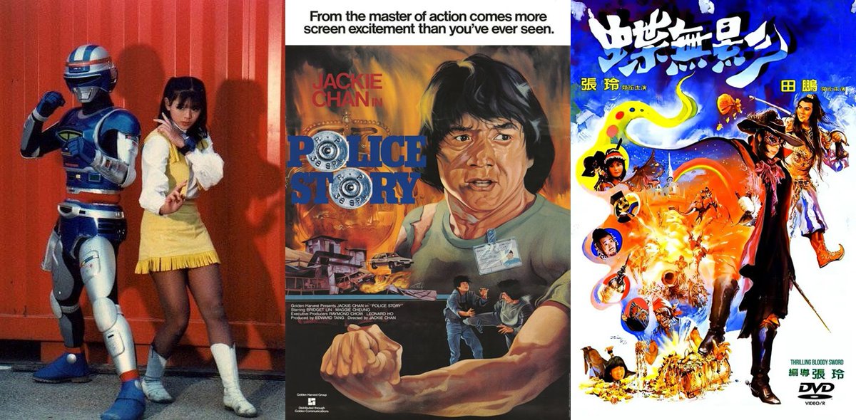 a lil metal heroes warmup then more from kon's kung fu lending library starts in 10 minutes twitch.tv/misterx313