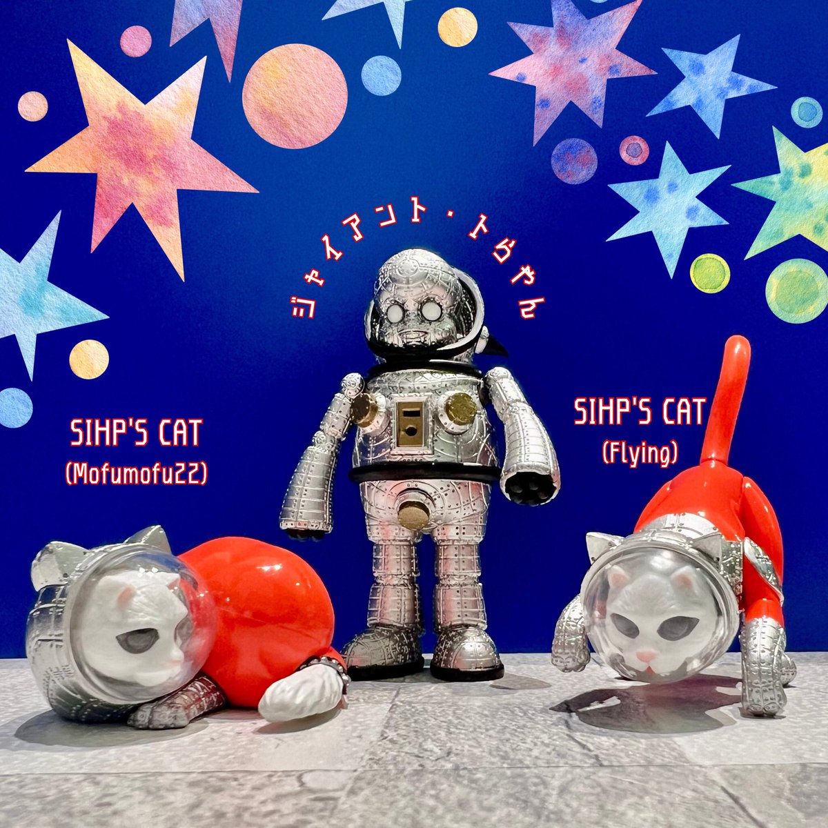 その他 The Flying Cat HoKo ぼくらリンク on X: