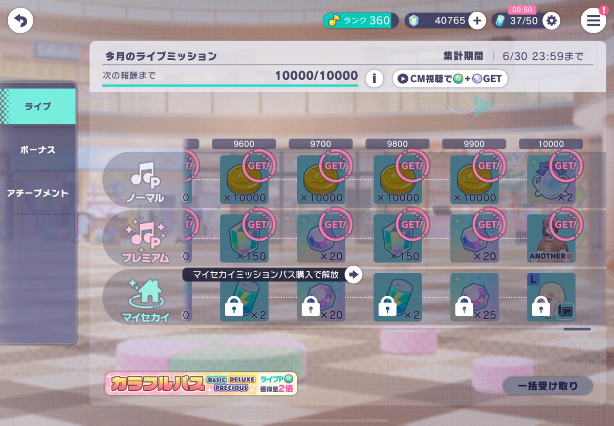 이번달 구몬 끝…