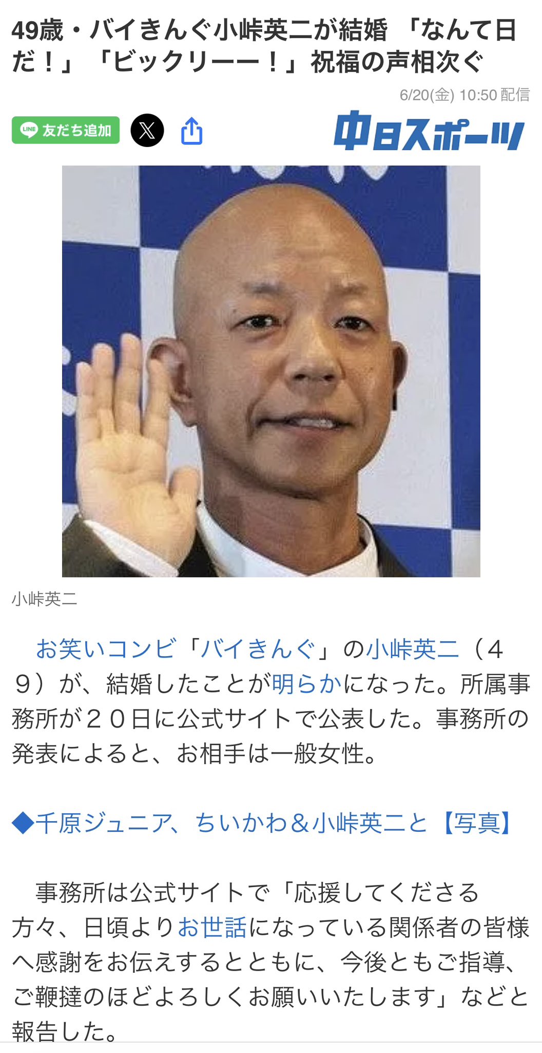 【最終価格】検察秘録 二・二六事件 Ⅰ〜Ⅳ 合計4冊 最終価格検察秘録 二・二六事件 Ⅰ〜Ⅳ 合計4冊