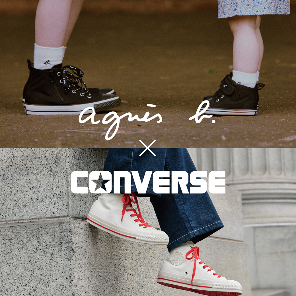 agnès b. Japan on X