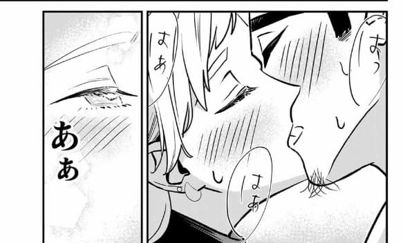 生徒と恋はできません！のエロシーン2