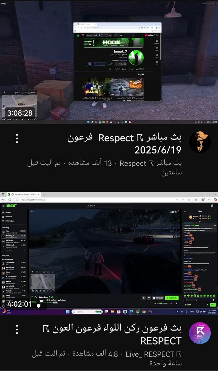 6RBAN_78_'s tweet photo. اسمعني يا @ASwe7l انت واضح مصدوم من الارقام الي تشوفها فا خلني اوضح لك قوة الجمهور بعيد عن الكيك الي تشككون في مصداقية ارقامه . 

هذول بثوث ابو غالي حق البث الي قبل ساعتين

 مقطع جايب 13 الف
ومقطع جايب 4800
ومقطع جايب 1700
ومقطع جايب 7000 الاف  

حوالي ٣٠ الف في اليوتيوب بمقاطع مختلفة
هذا غير البثوث اللي يحذفها صاحب القناه  

و هذا مقطع لـ كيبي جايب 400 الف مشاهده تقريباً ، هل اليوتيوب بعد فيه بوتات ؟ 😂 

لكن معليه ندري ان الارقام ذي وقوة الجمهور الجبار مصدومين منها ، وحاب اوضح لك لا تحسب الي يبثون ذول يبثون جست شاتنق لا لا ذول يبثون في اقوى واعظم سيرفر بالعالم والسيرفر الي قوة جمهوره تنافس كلانات ابسط مثال على كلامي شوف مجتمع ريسبكت بالتويتر كيف متعدي اغلب الكلانات 😂 
فا لا تستغرب من قوة الارقام هذي .