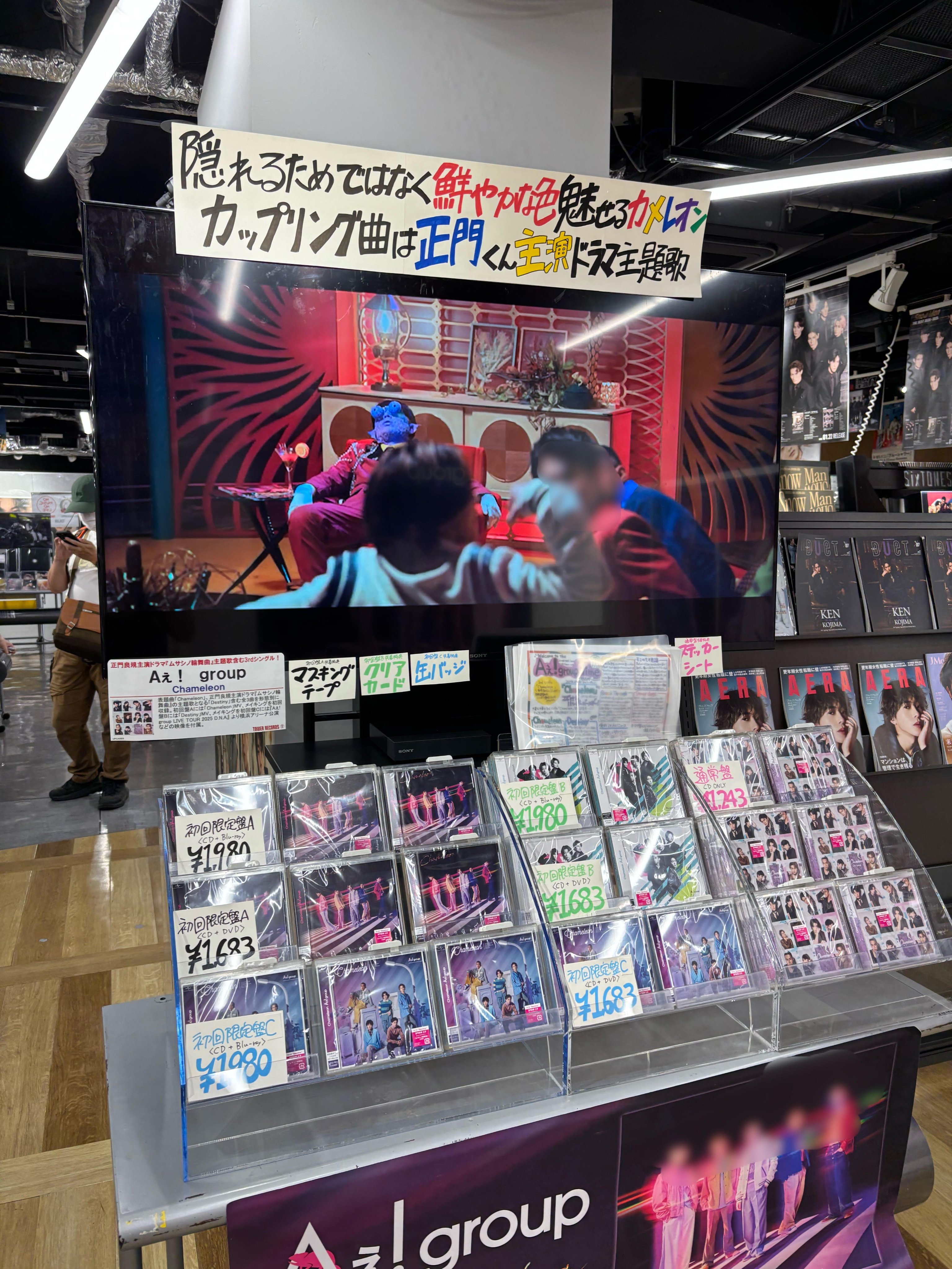 タワーレコード福岡パルコ店 on X: 