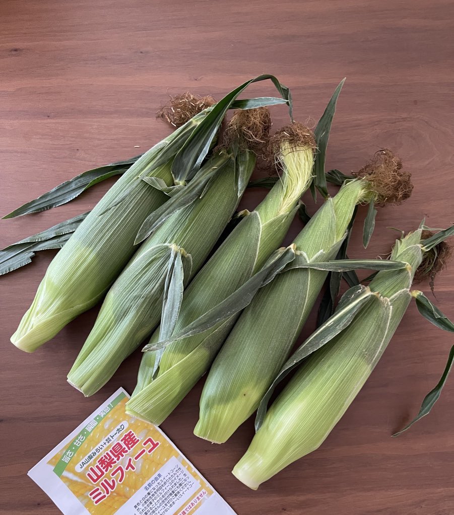 😆🌽🌽🌽