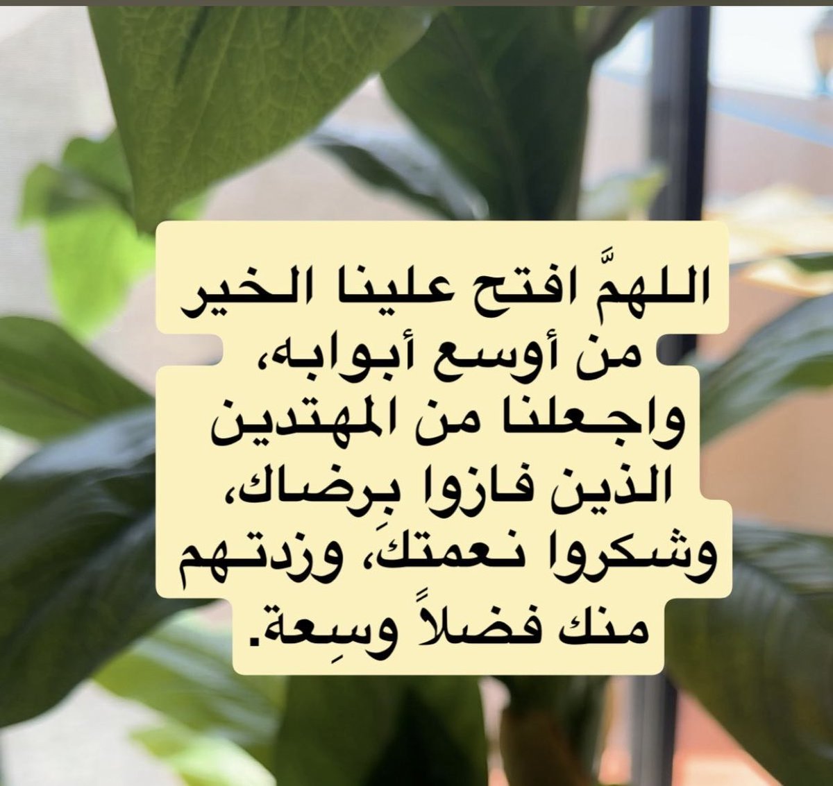 راشد💜 (@r9922r) on Twitter photo 