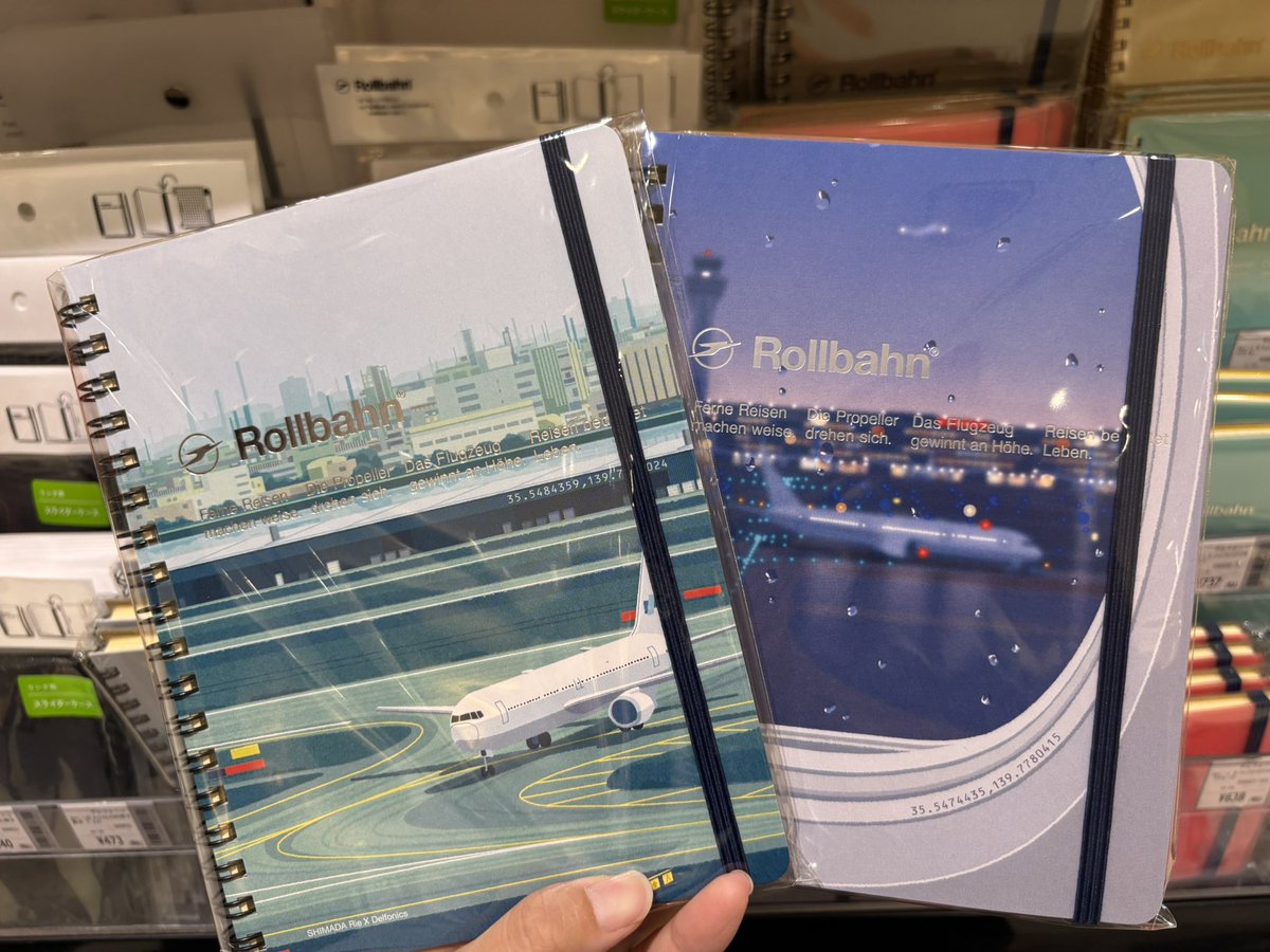 ロルバーンの新作が入荷しました！
イラストレーター・嶋田里英さんとのコラボレーションアイテムです✈️