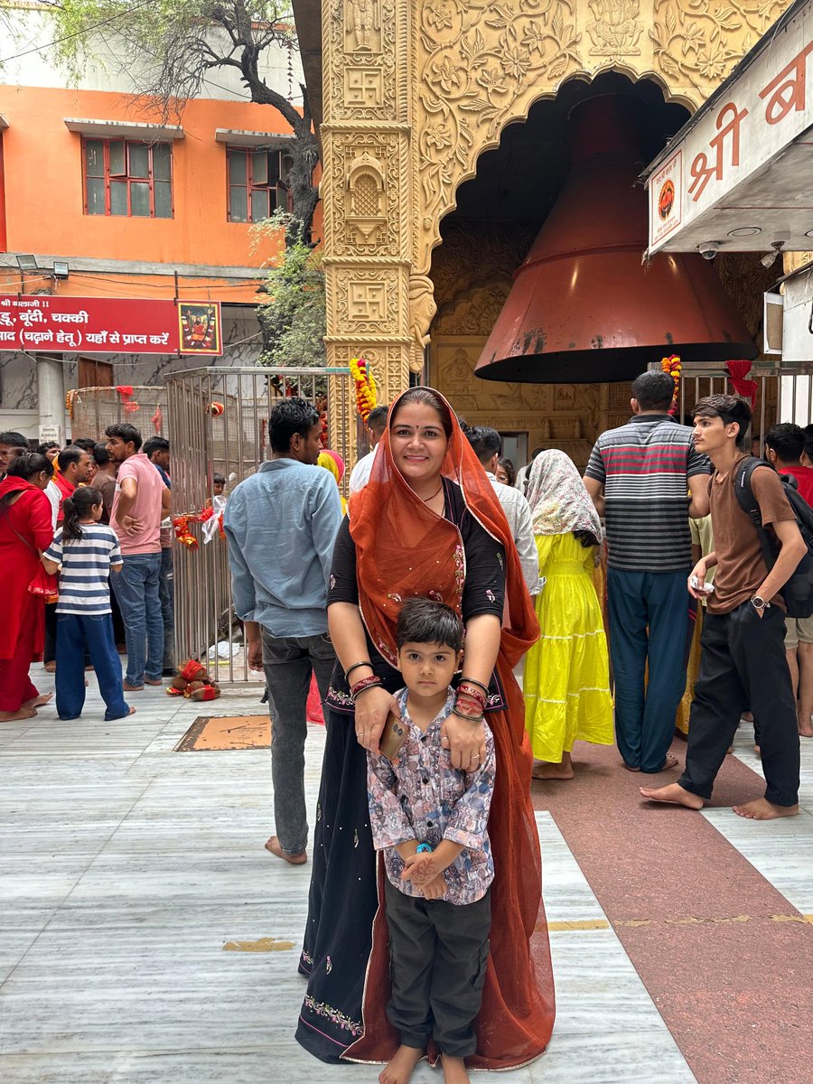 सालासर बालाजी महाराज कि कृपा बनी रहे 🙏