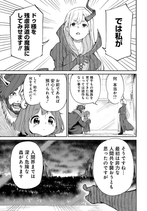 (3/4) 