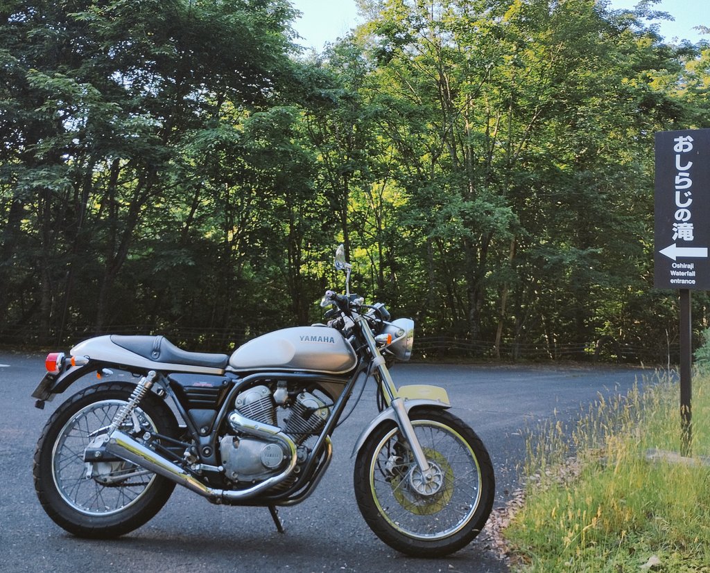 moonbreeze8's tweet image. 本日の
『買出しという名のプチツーリング』

#ルネッサ 
#YAMAHA
#srv
#バイク好きと繋がりたい 
#moonbreeze