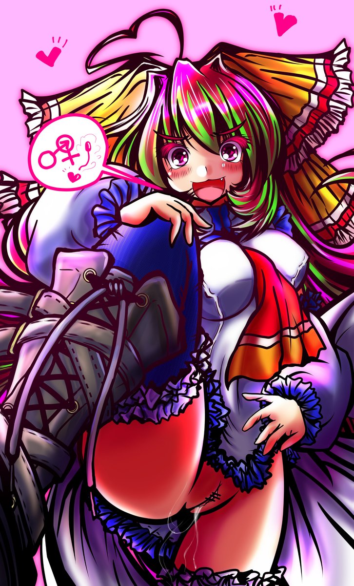 #みんなのローアン見せてくれ 
#アルムちゃそ 