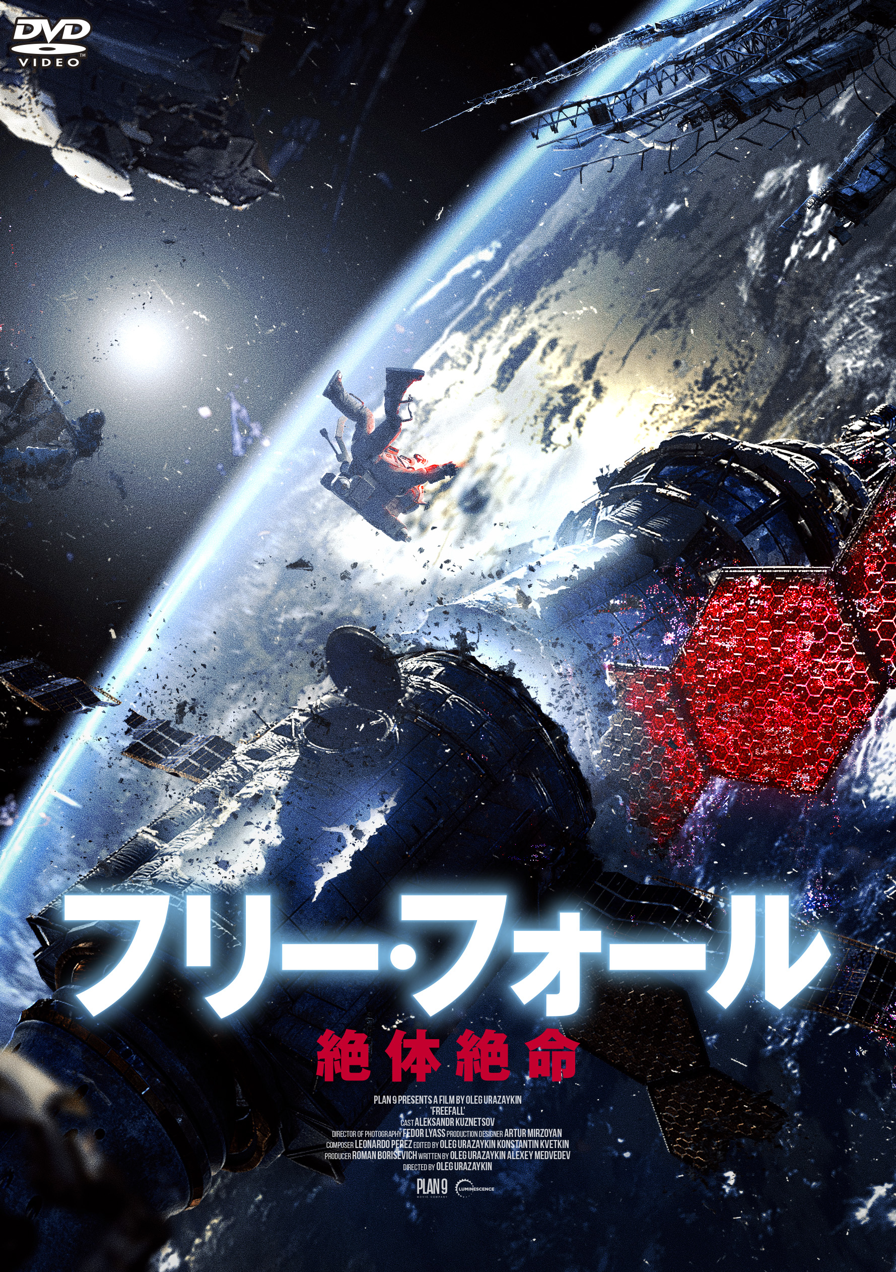 プルーク公式 on X: 