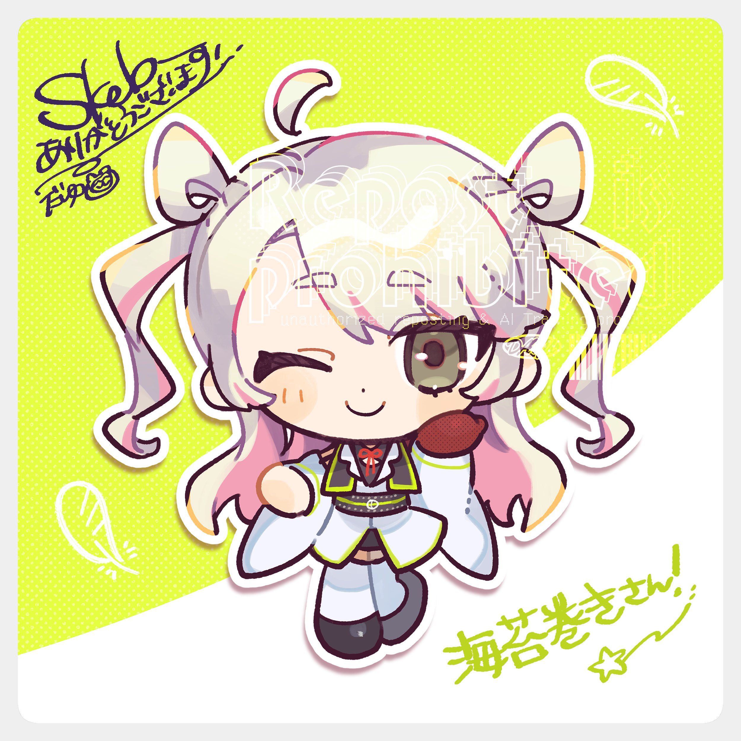 だゆ on X: 