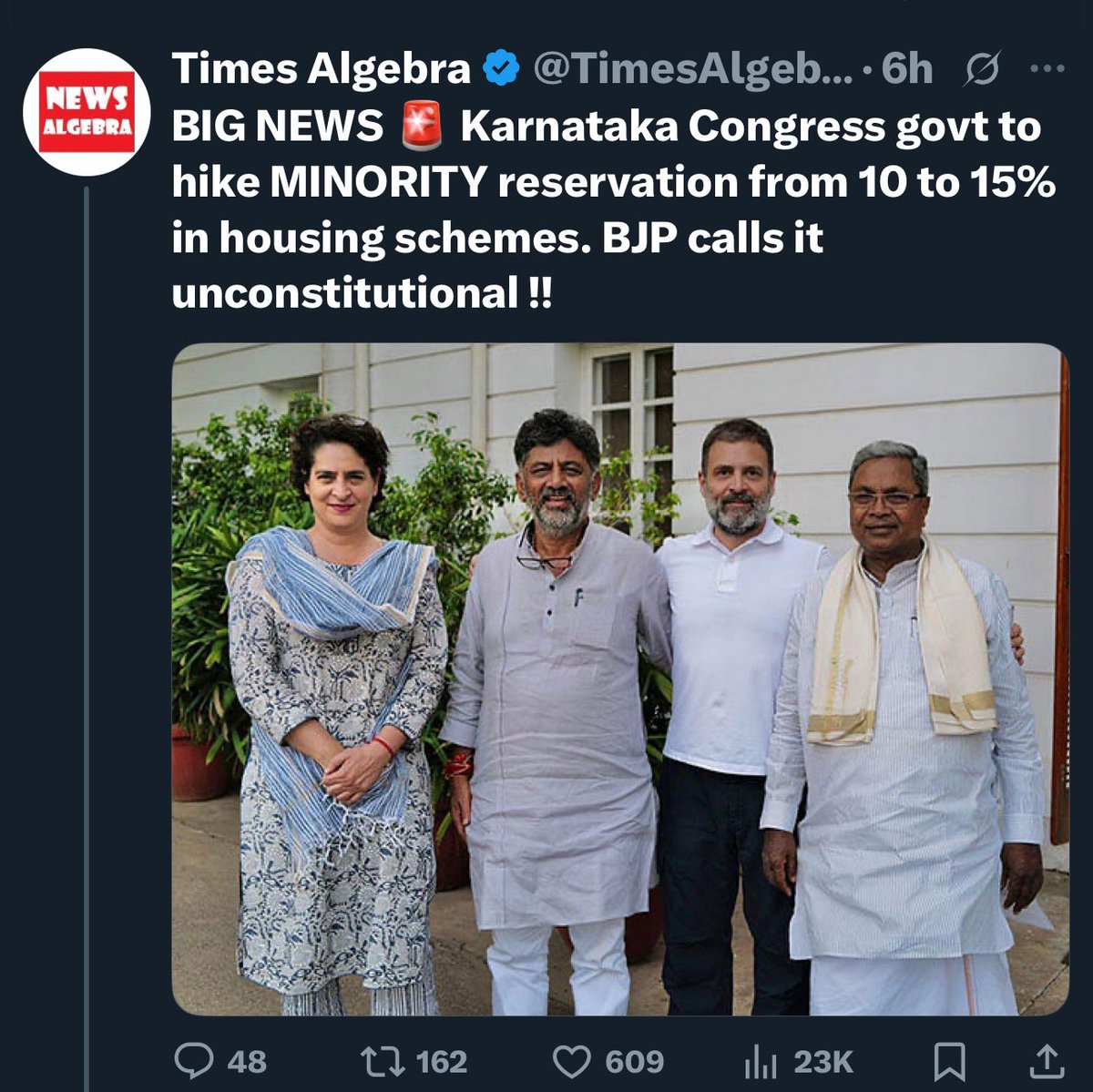 ADV SHRUTI DESAI 🇮🇳 tweet media