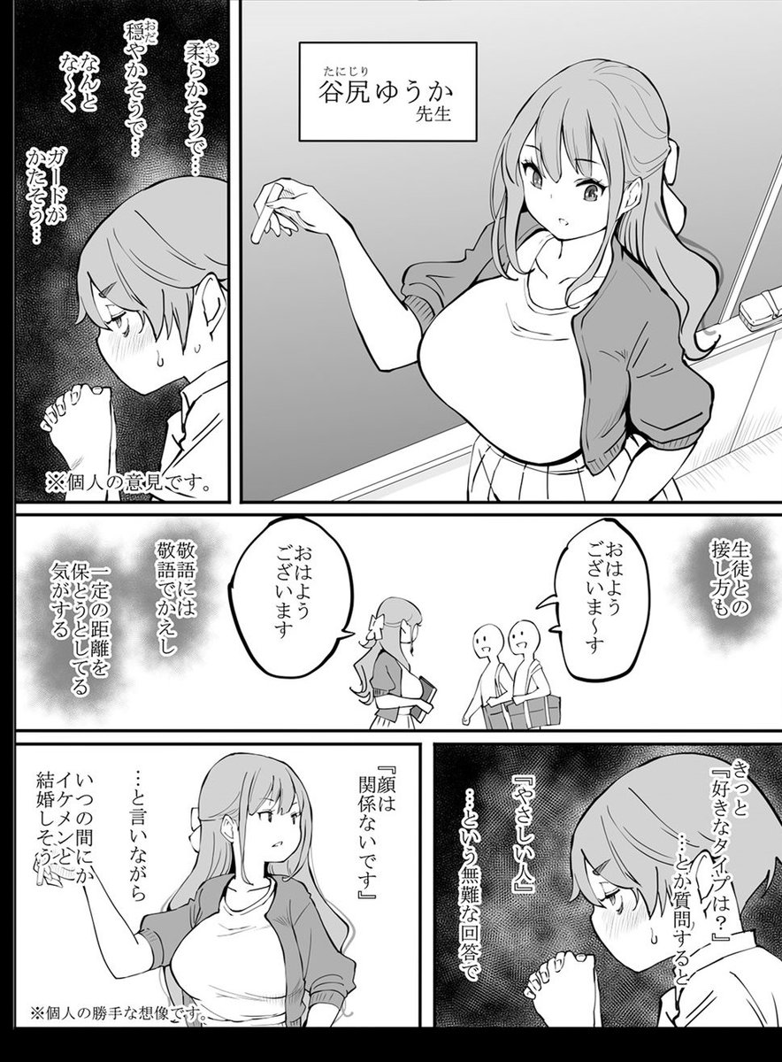 色葉おりんさんが購入しました。
これも大人気シリーズよなぁ

【50%OFF】僕にハーレムができた理由
al.dmm.co.jp/?lurl=https%3A…

【50%OFF】僕に～２
al.dmm.co.jp/?lurl=https%3A…

【50%OFF】僕に～３
al.dmm.co.jp/?lurl=https%3A…
僕に～４
al.dmm.co.jp/?lurl=https%3A…