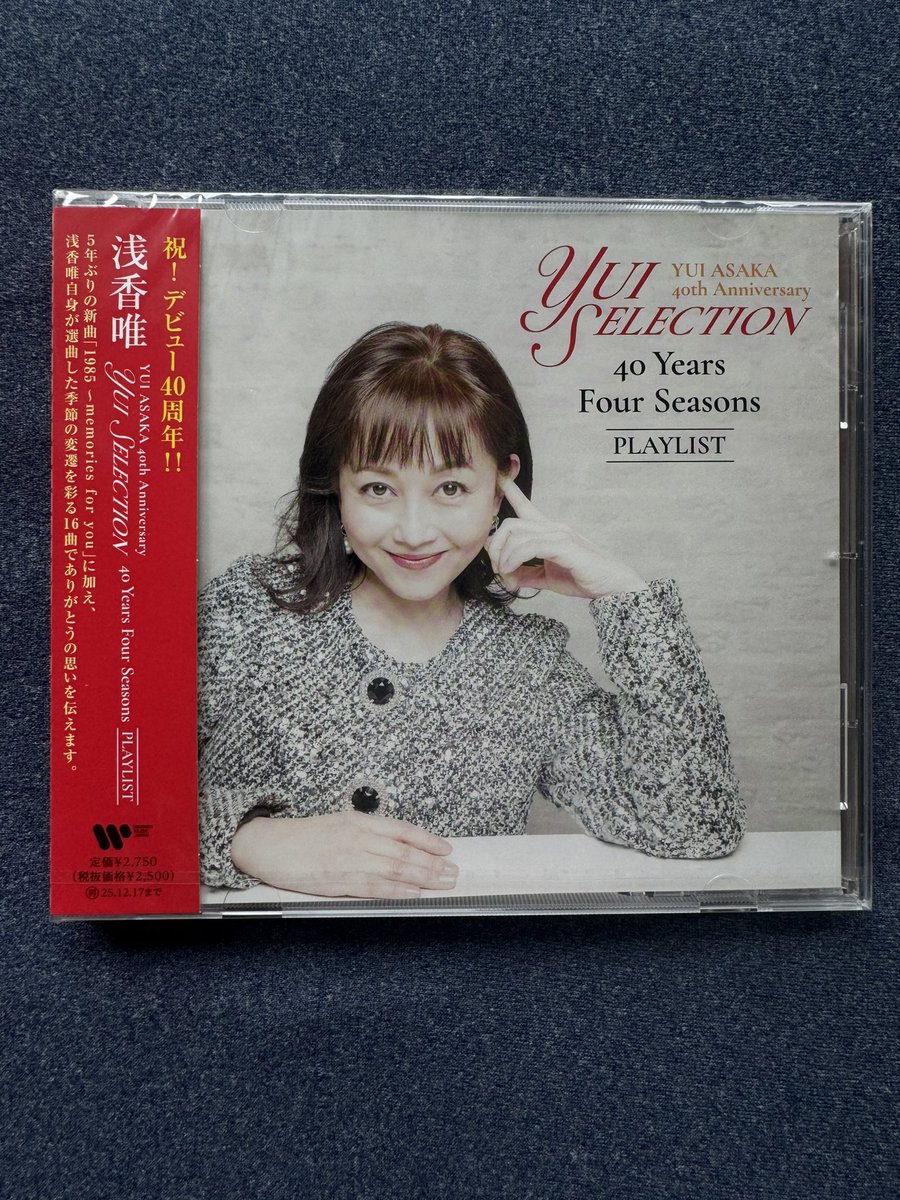 YUI ASAKA 40th Anniversary Box 浅香唯 本日リリースです🙂！ 浅香唯さんデビュー40周年記念作品 YUI ASAKA