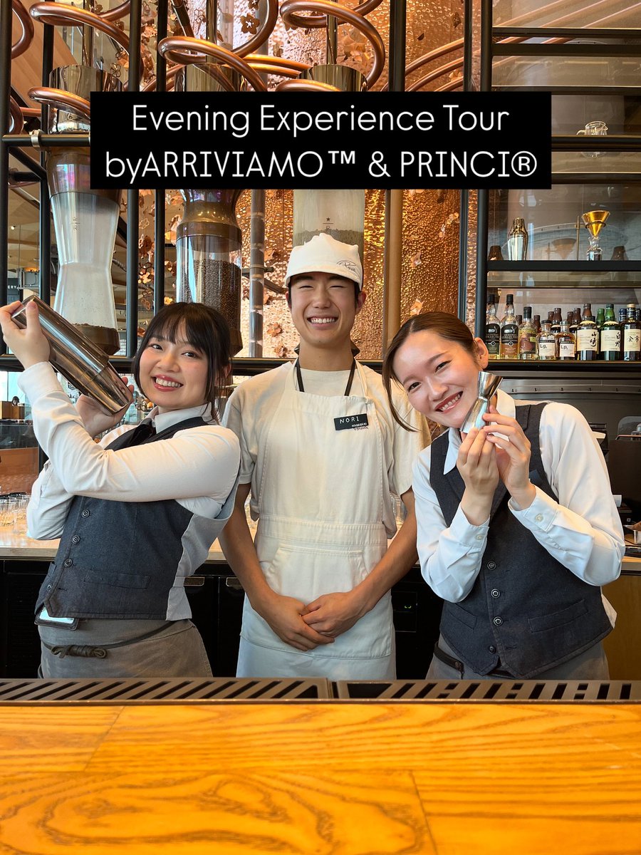 配信をご覧いただいたみなさま、ありがとうございました☕️

アーカイブはこちら
instagram.com/reel/DLE7krPhc…