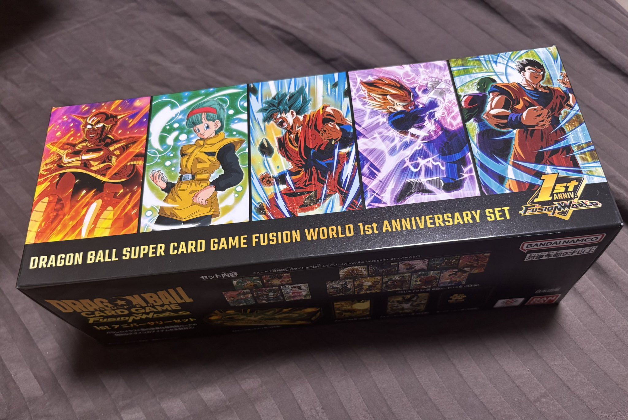 ドラゴンボール フュージョンワールド　1st アニバーサリーセット 1st アニバーサリーセット | ドラゴンボールスーパーカード
