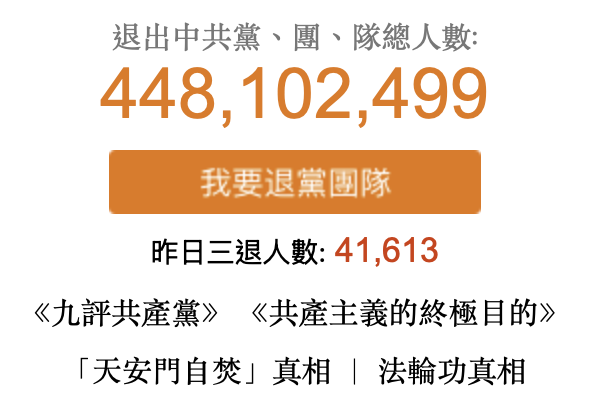 历史巨变在眼前💯 (@kk27246) on Twitter photo 