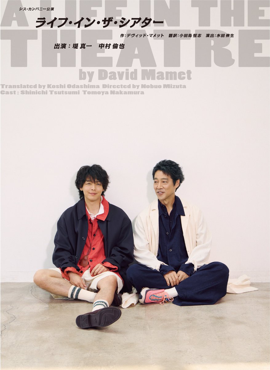 特価 Gt2jQMobwAAY5Er.jpg 邦画・日本映画