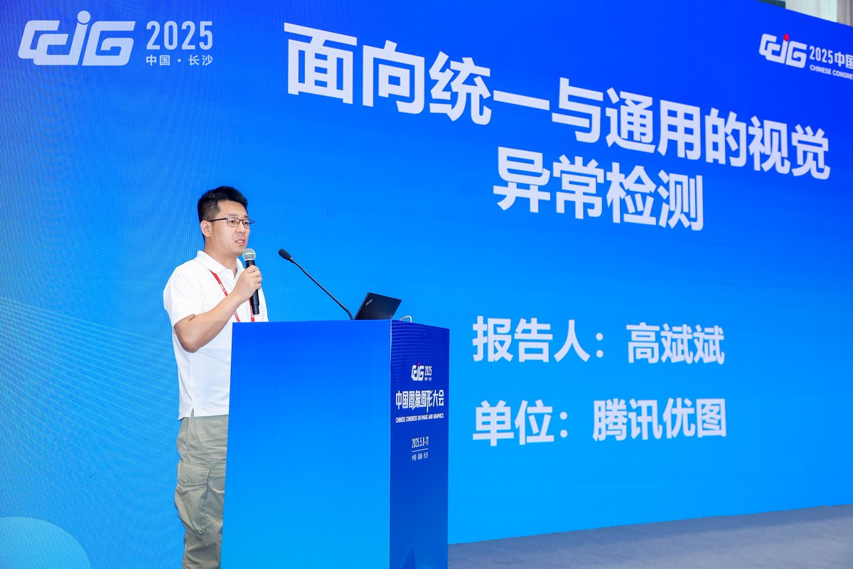 Bin-Bin Gao tweet media