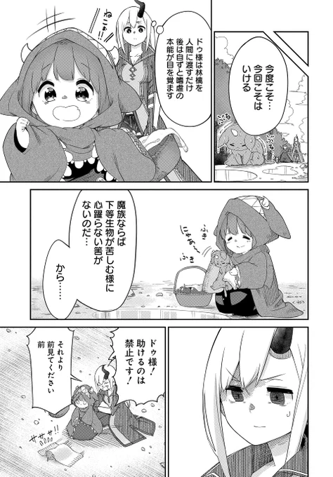(3/4) 
