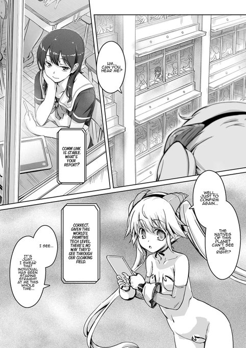 DLsiteにてADTL様に
「スク水戦隊ビキニンジャーR」のvol.01を英訳していただきました!
ご翻訳ありがとうございました!!

タイトル: スク水戦隊ビキニンジャーR vol.01
翻訳作品ページ: https://t.co/n2dBVe0qtZ
翻訳言語: 英語版
翻訳者名: ADTL様 