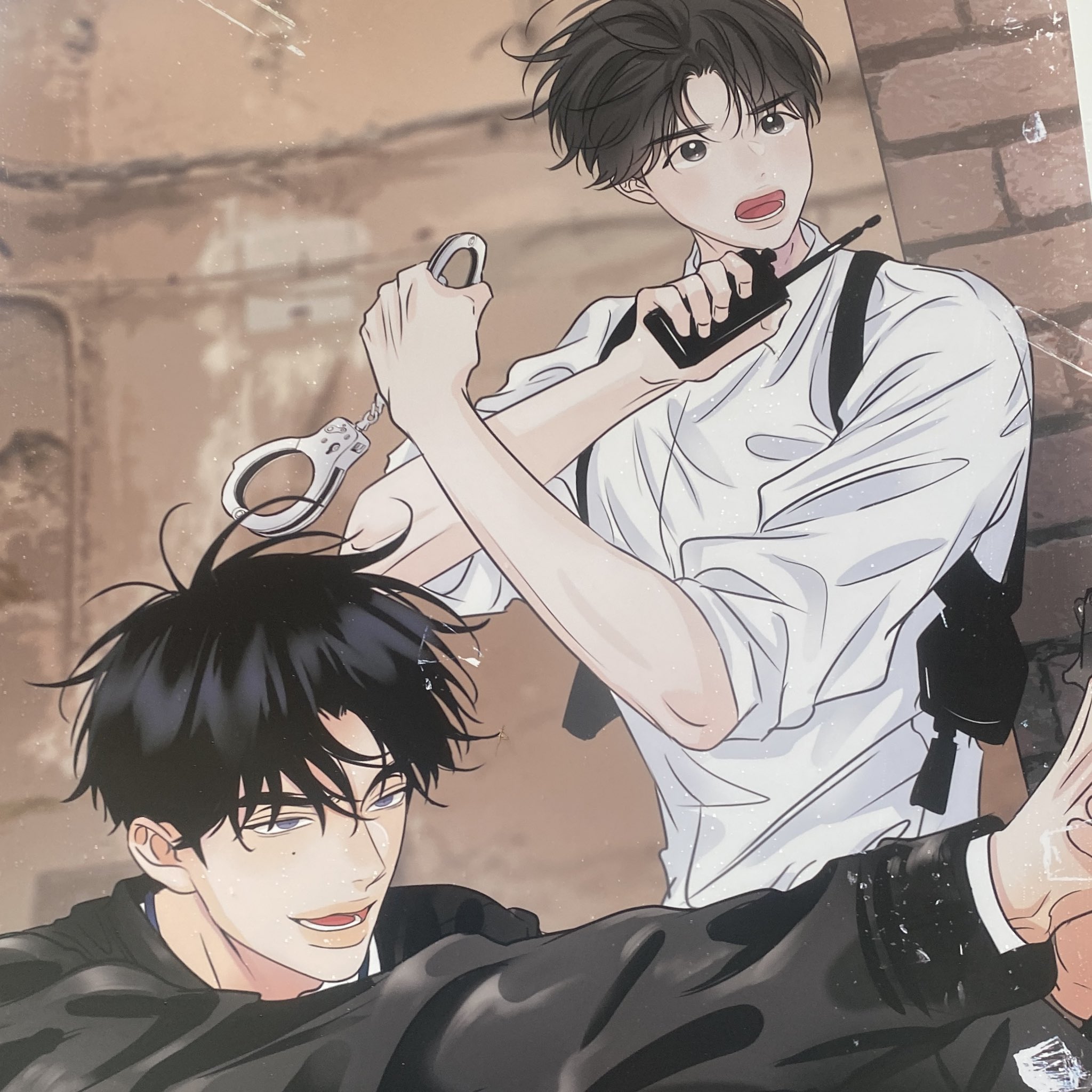 Lezhin - Search / X