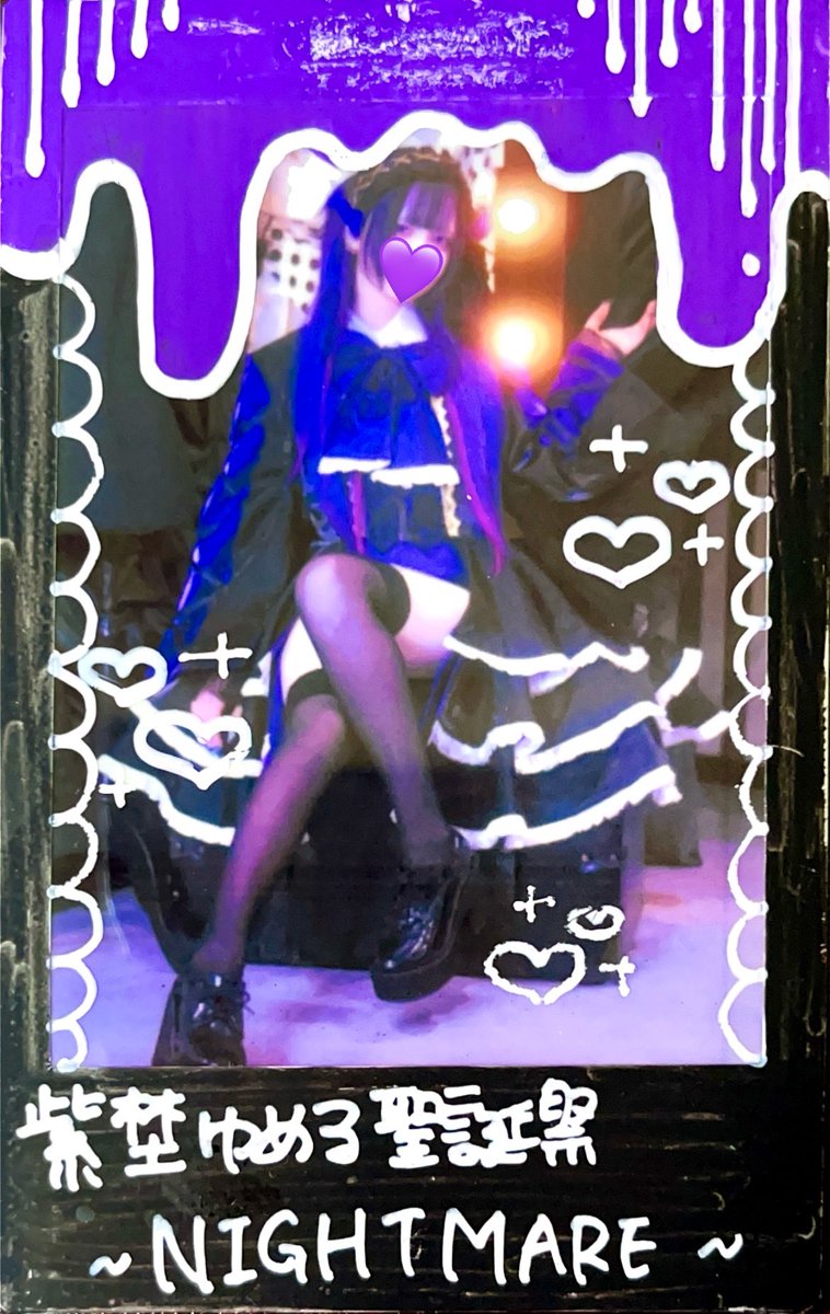 弑那 クロル (@kuroru_adomio) • Instagram photos and videos