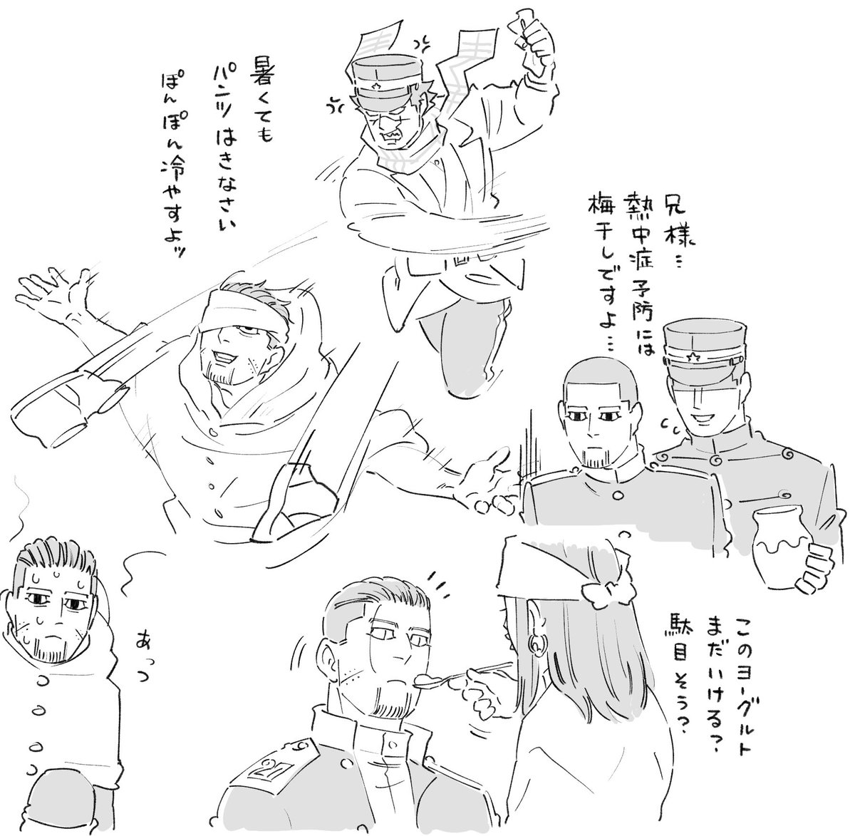 _dakuonpu's tweet image. 