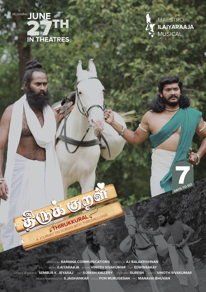 Guna Babu (@artistgunababu) on Twitter photo 7 Days To Go!
In theatres, 27th of June...
#Thirukkural #ThirukkuralMovie
🎵 <a href="/ilaiyaraaja/">Ilaiyaraaja</a> #RamanaCommunications
Dir #AJBalakrishnan
Cast #DhanaLakshmi #PadineKumar #GunaBabu #Kottachi #SubramaniamSiva #EdwinSakay <a href="/edwinsakaydop/">edwinsakay</a> <a href="/padinekumar_ofl/">Padinekumar</a>
#Thirukkural #ThirukkuralMovie 7 Days To Go!
In theatres, 27th of June...
#Thirukkural #ThirukkuralMovie
🎵 <a href="/ilaiyaraaja/">Ilaiyaraaja</a> #RamanaCommunications
Dir #AJBalakrishnan
Cast #DhanaLakshmi #PadineKumar #GunaBabu #Kottachi #SubramaniamSiva #EdwinSakay <a href="/edwinsakaydop/">edwinsakay</a> <a href="/padinekumar_ofl/">Padinekumar</a>
#Thirukkural #ThirukkuralMovie