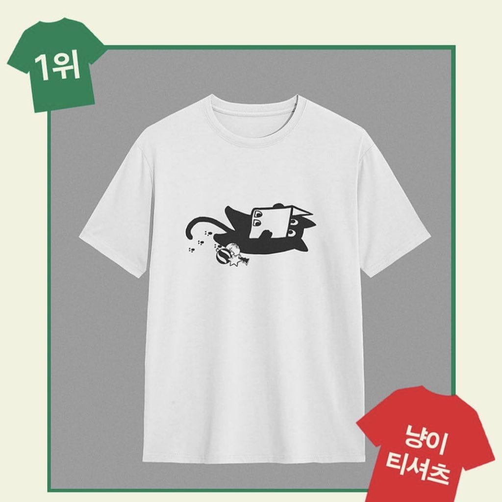 열렸다… 온라인 도서전…
온라인 구매 가능한 도서전 상품들 모아보기 ♡