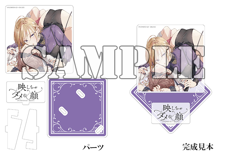 まんが王公式アカウント (@mangaohclub) on Twitter photo 【サイン本抽選あり】【有償特典付】
#映しちゃダメな顔(2)
FLOWERCHILD(<a href="/flowerchildueda/">FLOWERCHILD@新連載「映しちゃダメな顔」</a>)
7/17発売
mangaoh.co.jp/topic/topic_gr…
ここまでエッチなのかと大人気百合シリーズ最新刊が発売決定
今回はアクリルコースターホルダー付きが同時発売決定
サイン本抽選受付開始 【サイン本抽選あり】【有償特典付】
#映しちゃダメな顔(2)
FLOWERCHILD(<a href="/flowerchildueda/">FLOWERCHILD@新連載「映しちゃダメな顔」</a>)
7/17発売
mangaoh.co.jp/topic/topic_gr…
ここまでエッチなのかと大人気百合シリーズ最新刊が発売決定
今回はアクリルコースターホルダー付きが同時発売決定
サイン本抽選受付開始