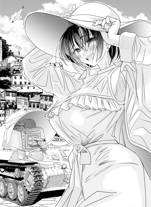 戦車の飼い方の9話(前半)が読めるようになりました。短いながらも分割になります。すみません。今回のお話は戦車の翻訳おもちゃのお話です。m4シャーマンとチハの飼い主の女性陣がわちゃわちゃします。読んでもらえたら嬉しいです。よろしくお願いします