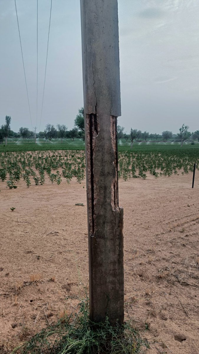 विधुत विभाग वाले ध्यान नहीं दे रहे हैं