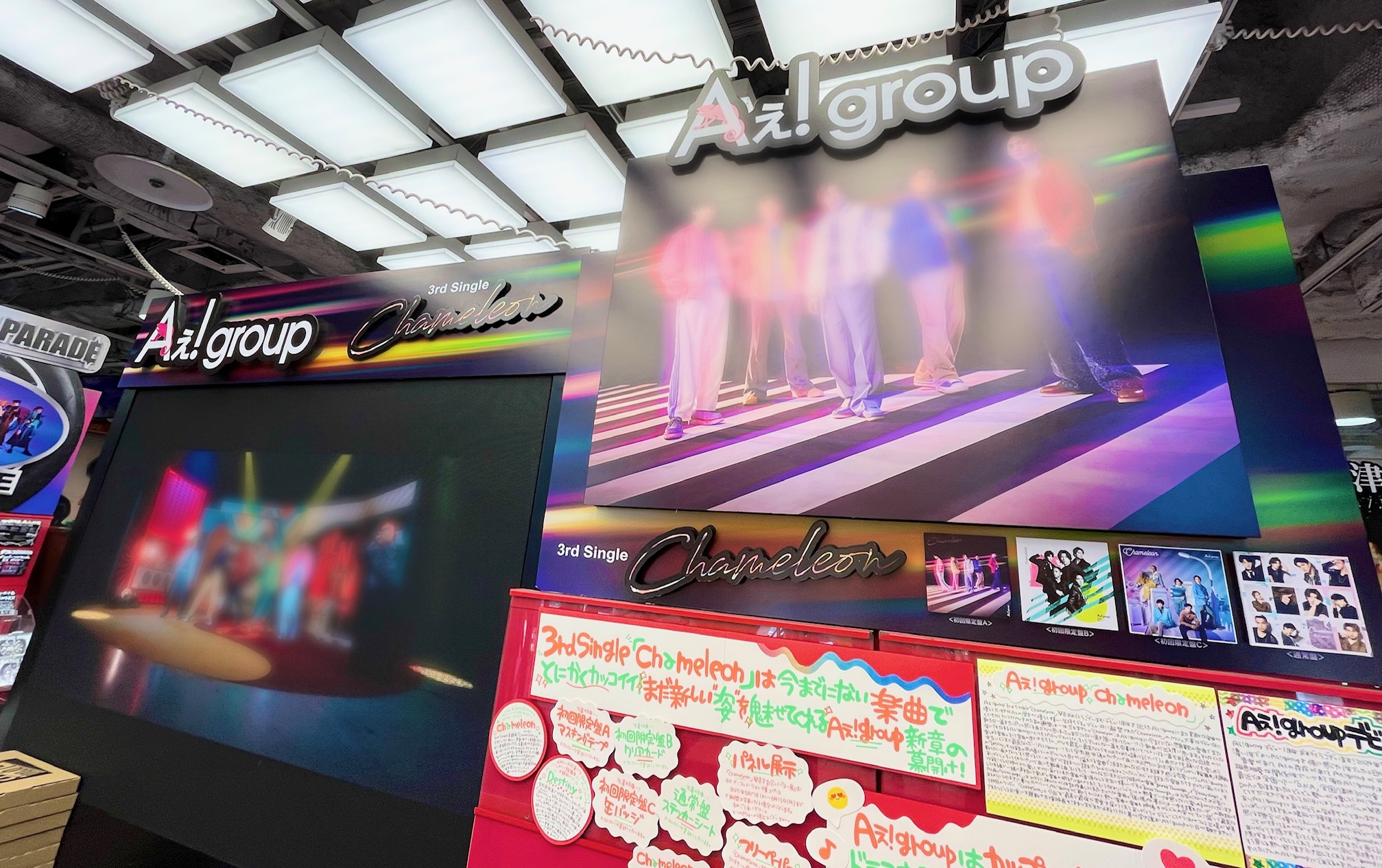 タワーレコード渋谷店 on X: 