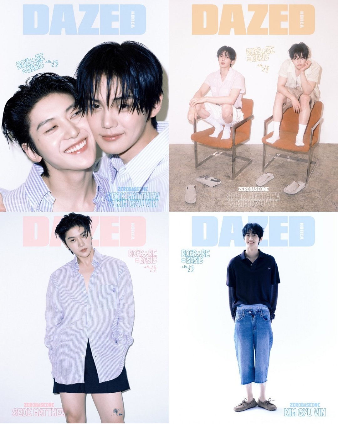 レア！チュジフン 雑誌 DAZED KOREA Mr.ICON セットおまけ付き レア！チュジフン 雑誌 DAZED KOREA Mr.ICON セットおまけ付き