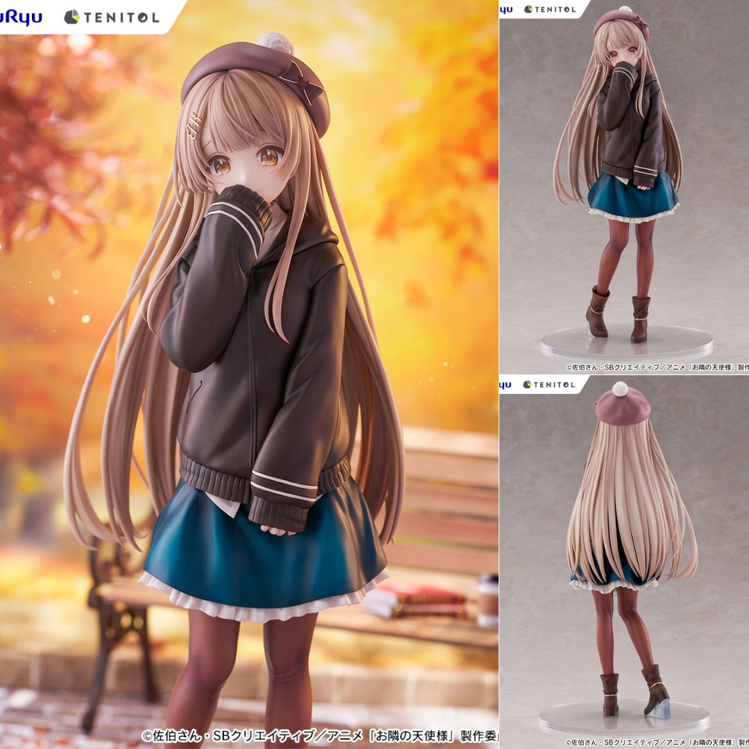 Mahiru Shiina from 