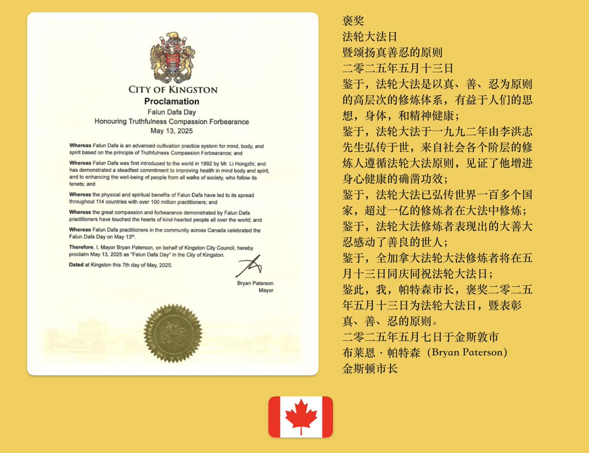 历史巨变在眼前💯 (@kk27246) on Twitter photo 