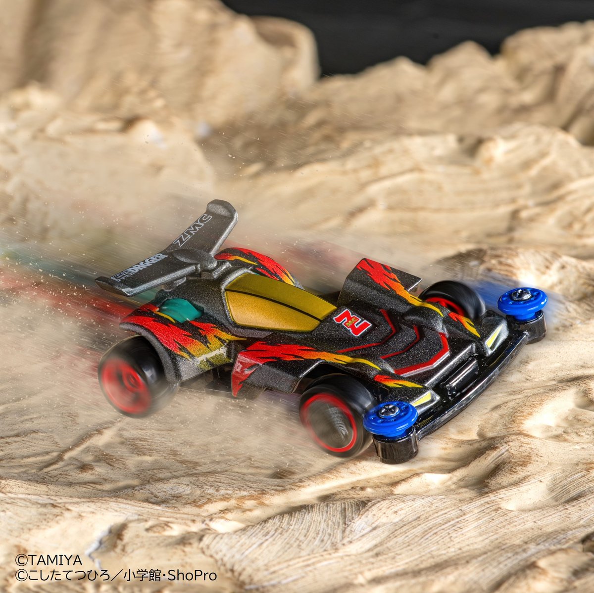 タカラトミー on X