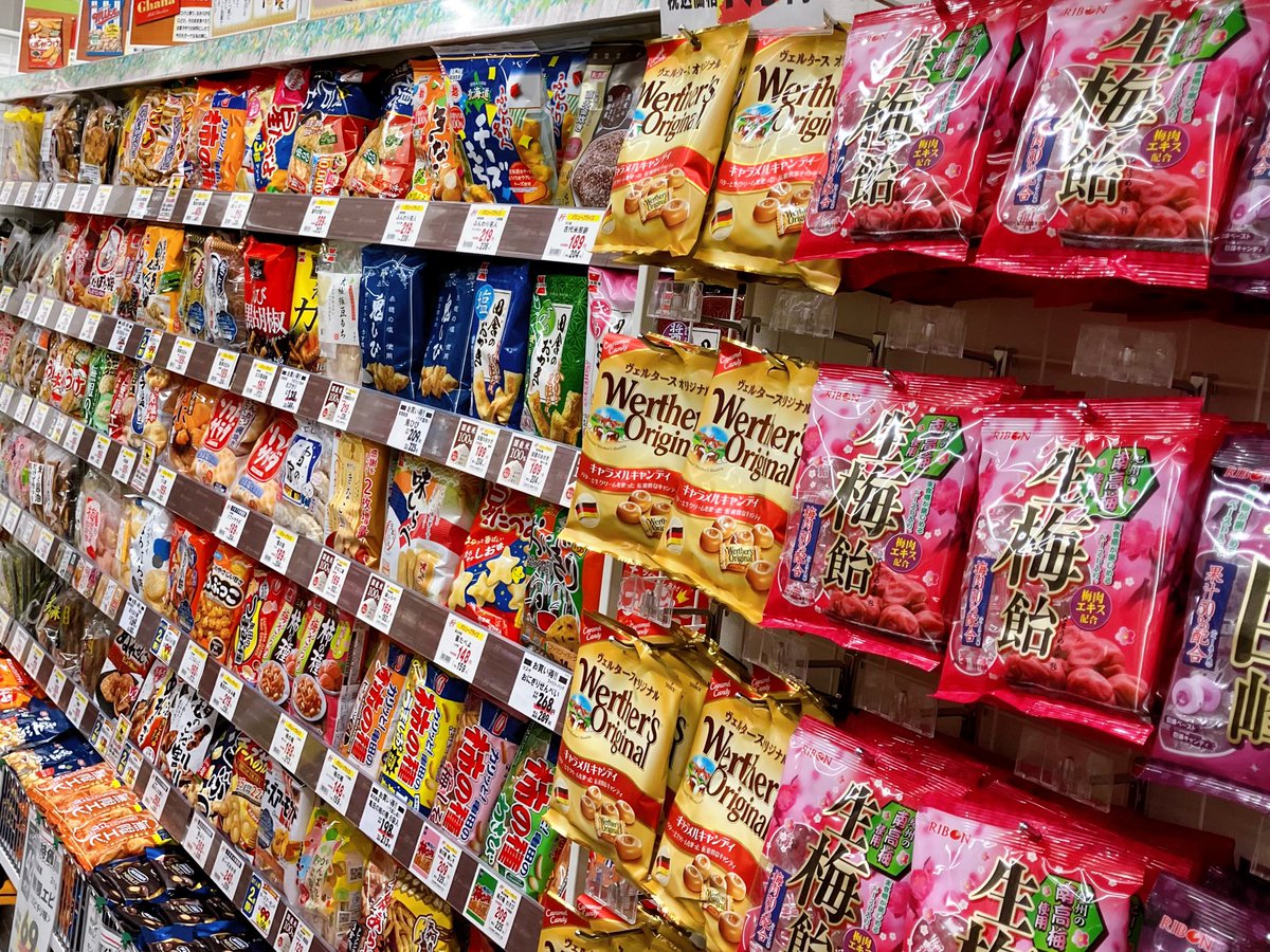 2025.6.20🍭Fri. ＜おかしのまちおか千歳船橋店＞ 🍭RENEWAL OPEN