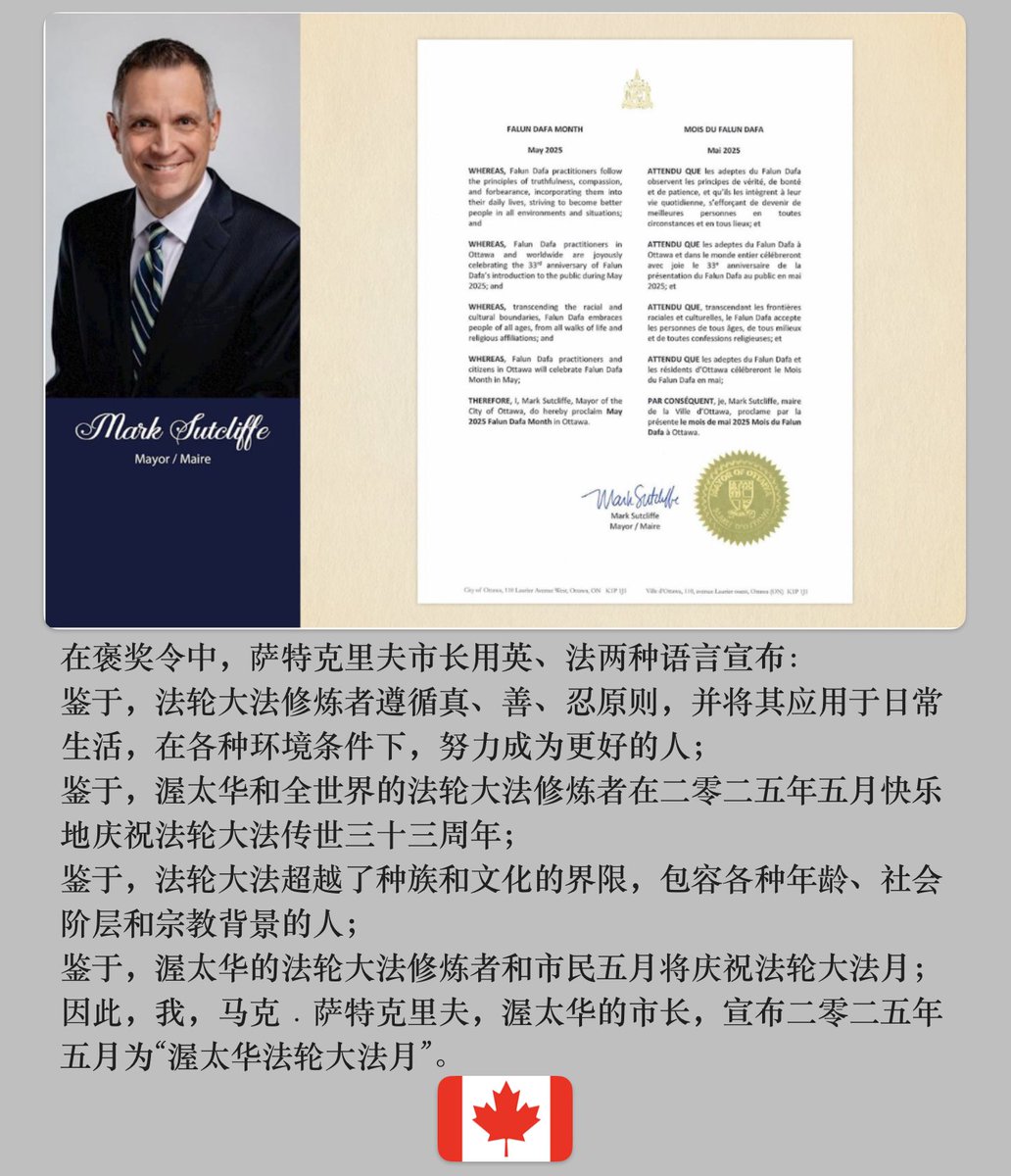 历史巨变在眼前💯 (@kk27246) on Twitter photo 