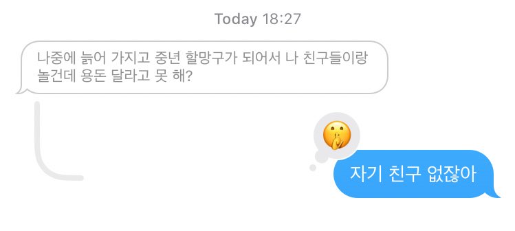 Vic (@471_vic) on Twitter photo 